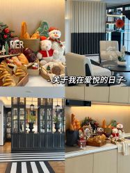 -爱悦月子中心·时光(武侯店)