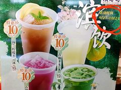 -滨寿司(新街口中央商场店)
