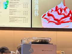 -星巴克(杭州嘉里中心4F店)