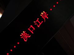 -张之洞与武汉博物馆