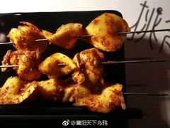 碳烤牛板筋-樊城区沛公餐饮店(挑食拉美步行街店)