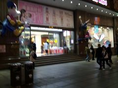 -宝大祥青少年儿童购物中心(南京东路店)