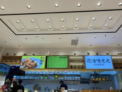 -黄太牛·牛肉面(长江北路店)