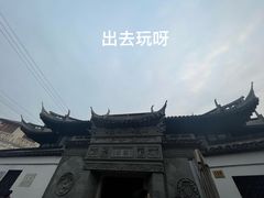-南京路步行街