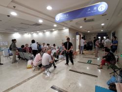 -北京大学第一医院妇产儿童医院