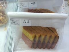 -百年义利(北兴路店)