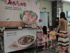 -南海迎宾馆·经典南海菜