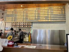 -眷茶(大卫城10楼店)
