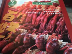 -沪小胖小龙虾(淮海中路旗舰店)