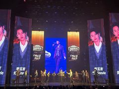 -交通银行前滩31演艺中心