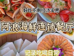 -海口骑楼老街历史文化街区