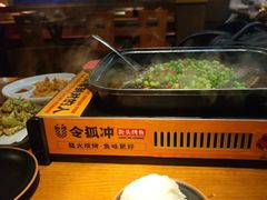 -令狐冲·活鱼馆(宝龙店)