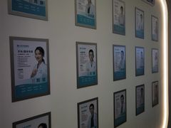 -贝利宠物医院·骨科·眼科·肿瘤转诊中心(南坪诊疗中心)