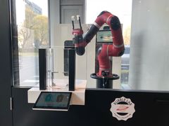 -dotcom coffee古点咖啡(致真大厦店)