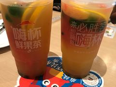 -必胜客(新中纬店)