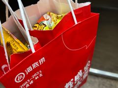 -海底捞火锅(国奥村店)