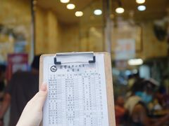 -圆宝台湾小吃(迎津街店)