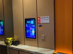 -星聚会KTV(苏州尹山湖歌林公园店)