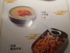 菜单-味福记·江西小炒·南昌小吃(青山湖万达店)