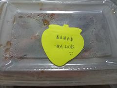 -一起吃小龙虾·海鲜(海珠店)