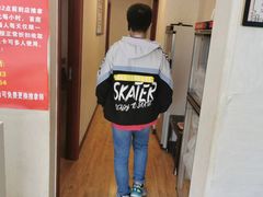 -宜华康盲人按摩(马连洼旗舰店)