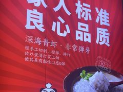 -憨铁匠老火锅(龙岗万科里店)