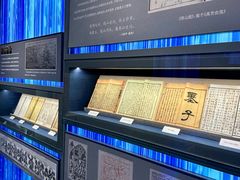 -北川巴拿恰