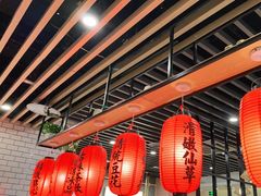 -鲜芋仙(南开大悦城店)
