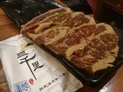 -三千里韩式炭火烤肉(南八马路店)