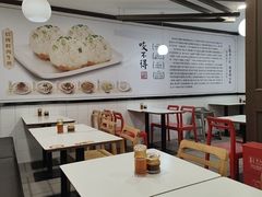-咬不得高祖生煎·简餐(高银街店)