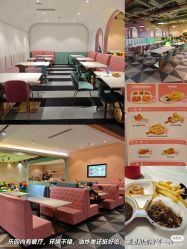 -宝燕水乐园(相城店)