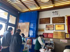 -笑来喜馄饨小笼工坊店(湖滨街店)