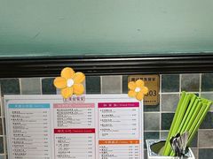-滕记星发餐室·新加坡菜(巨鹿路店)