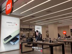 -小米之家(长宁中山公园龙之梦店)