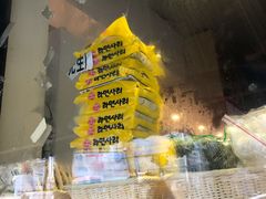 -皆道拌麻辣烫·麻辣拌