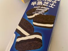 -好利来(团结湖店)