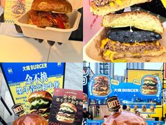 -万达广场(龙湖店)