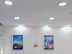 -满宝馄饨(HRB新亭街店)