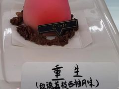 -思南书局·诗歌店