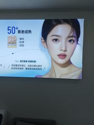 -天津健丽·去眼袋医疗美容机构