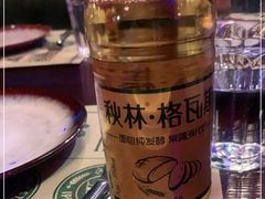-马迭尔德式西餐精酿啤酒屋(中央大街店)