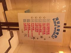海景花园大酒店-青岛海景花园大酒店