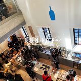 ～喝蓝瓶。小提示～