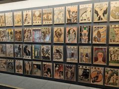 -上海动漫博物馆