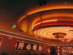 -探鱼·鲜青椒爽麻烤鱼(增城东汇城店)