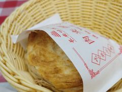 -顿顿吉祥·长安味道(启迪香山店)