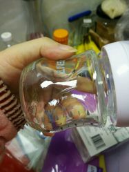 -爱婴室(上海浦建路店)