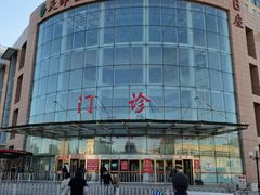 -天津医科大学第二医院