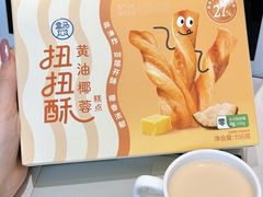 -盒马鲜生(曜一城店)