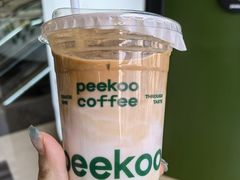 -peekoo coffee(尚嘉中心店)